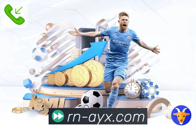 <strong>爱游戏</strong>App 手机追赛体验预览