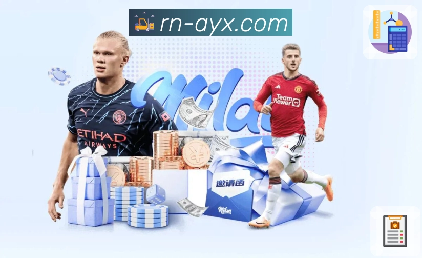 我们的使命与愿景：为每一种观赛习惯而设计